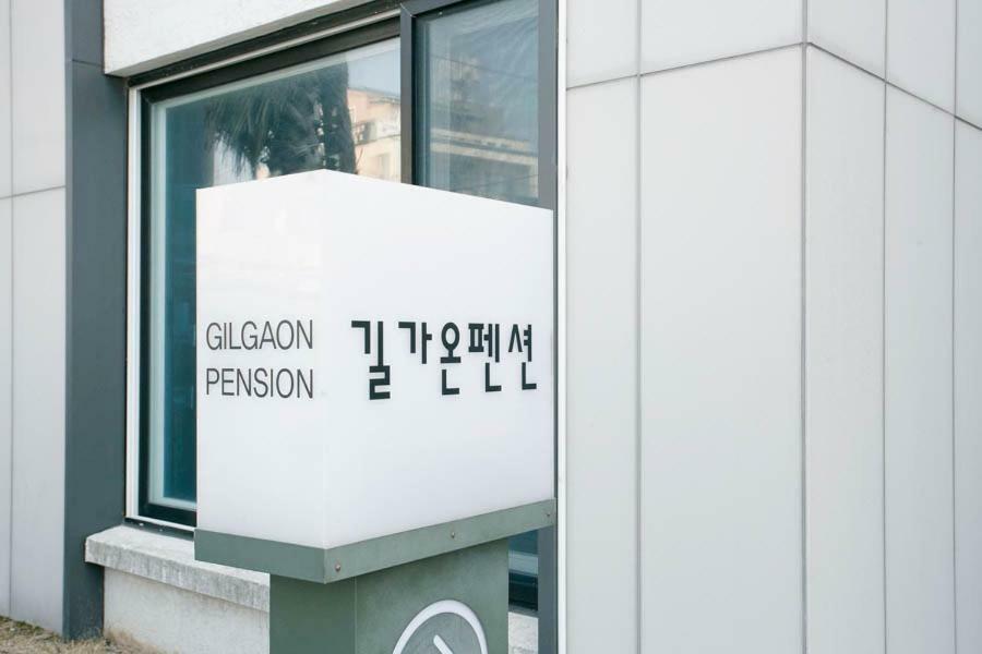 Jeju Gilgaon Pension Haga-ri  Exteriér fotografie